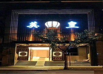 南浔哪个KTV出台陪酒服务好-英皇国际KTV消费服务点评
